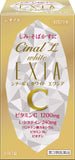 Cinal L White Exia 180 tablets