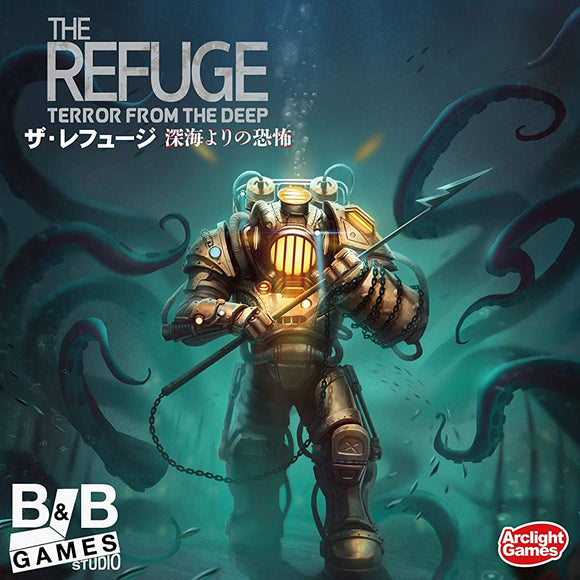 Arclite The Refuge Fear from Deep Sea Complete Japanese Version (1-6 People, 20-40 Minutes, For Ages 14 and Up) Board Game