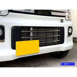 BRIGHTZ Every Wagon DA17W Super Mirror Stainless Steel Plating Front Bumper Mall 3PC [FBUM-MOL-089] DA17 DA A17 17 EBRI Wagon Everygon Every Wagon Every Wagon Every Evay Evoy EBRI Wagon Evrey 3323 5