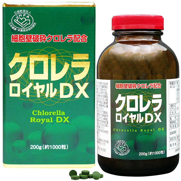 Yuki Pharmaceutical Chlorella Royal DX 33-66 days worth about 1000 grains cell wall crushing supplement