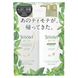 Timotei Pure Shampoo & Treatment Trial Capacity Pump Pair 400g+400g