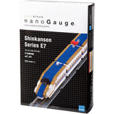 Nanogeji train collection E7 Shinkansen nGT007