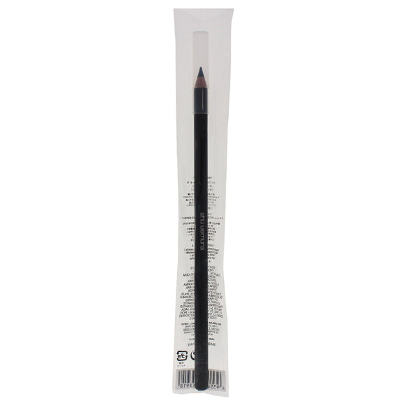 shu uemura hard formula stone gray 05