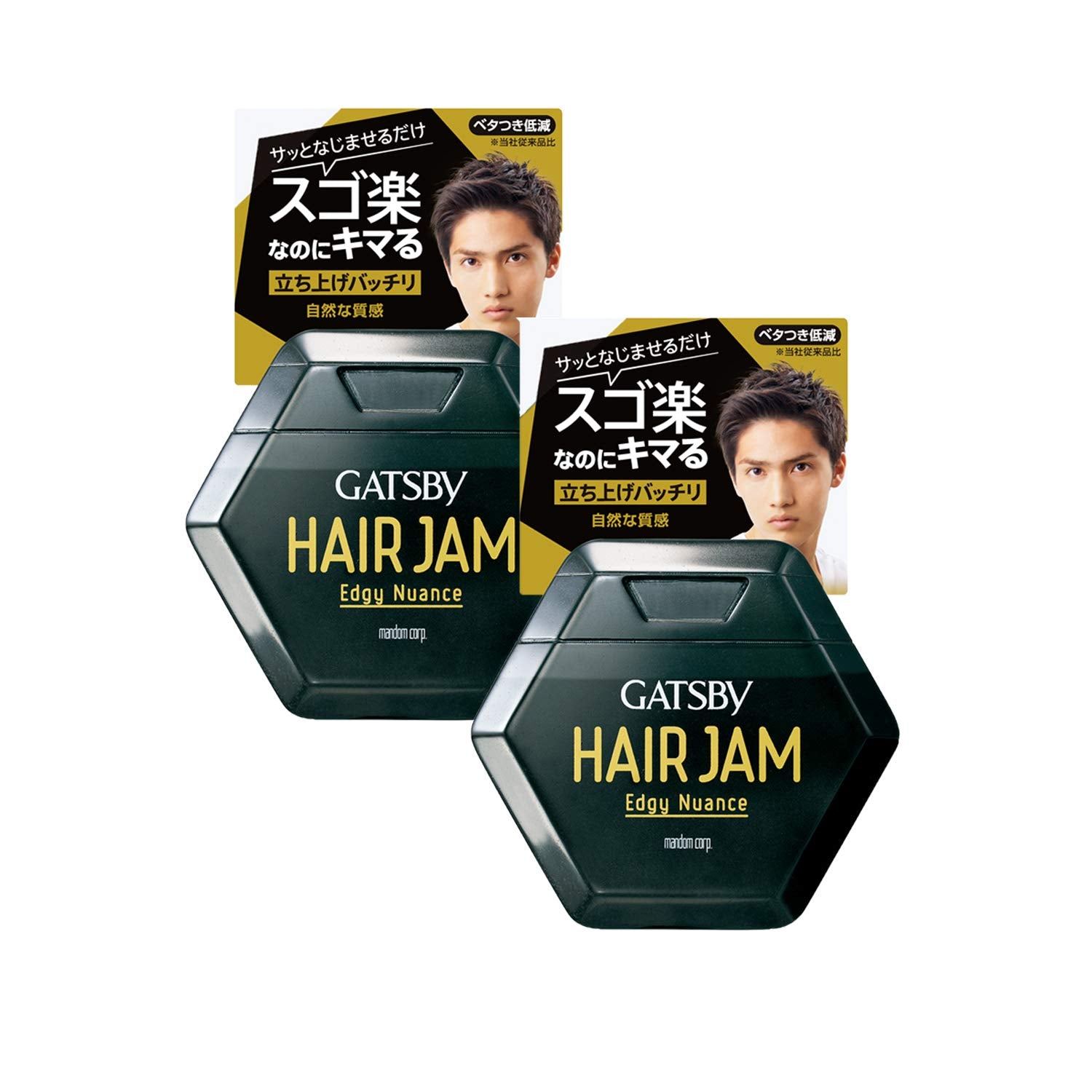 GATSBY Hair Jam Edge Nuance Men's Styling Gel Wax Set 110ml