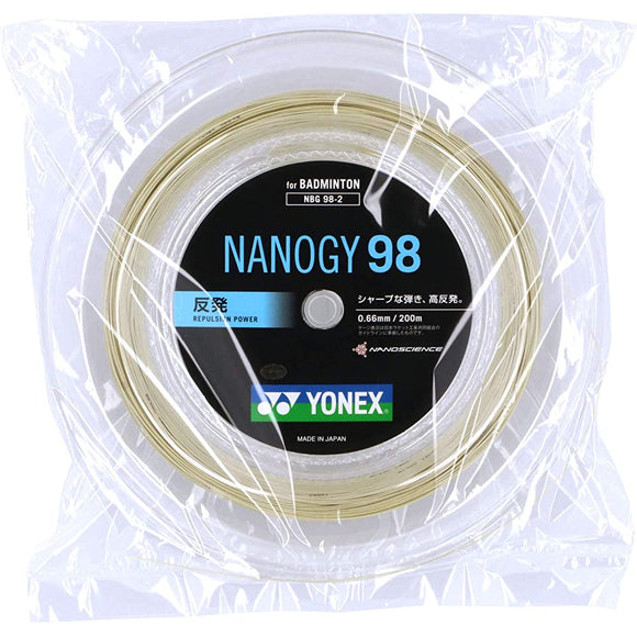 Yonex Badminton Strings Nanogy 98 (0.02 inches / 0.66 mm) NBG98-2 Cosmic Gold Roll 200 m