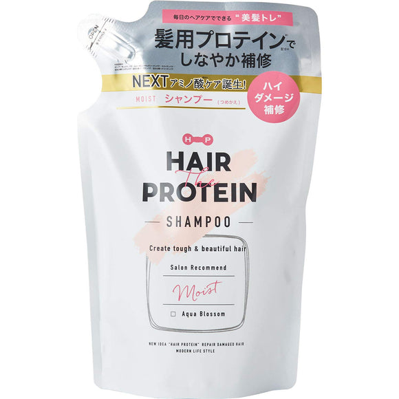 Hair The Protein Moist Shampoo Refill 400mL