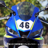 WORLD WALK RACING STICKER FOR YZF-R25/R3 White ST-1_wh