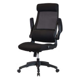 Itoki YCM-B-CBK Salida Office Chair, Desk Chair, CM Chair, Flip-up Armrests, Black Frame, Fabric, Black