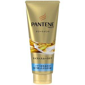 Pantene Rinse Treatment Moist Smooth Care Daily Repair Treatment Extra Large Size 300g