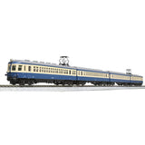 KATO 10-1764 N Gauge Kumoha 52 Primary Car, Iida Line, 4-Car Set, Railway Model, Train