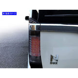 BRIGHTZ N BOX Custom JF1 JF1 JF2 Smoke Tail Light Cover [smo-REA-022] NBOX N-BOX Nbox NBOX Custom N-BOX Custom N-Box Custom Nbox Custom 9173