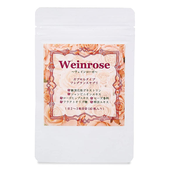 Weinrose Etiquette Supplement Rose Persimmon Shibu Champignon 60 grains 30 days' worth