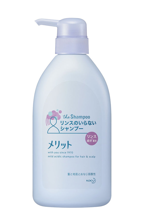 Merit Rinse-free Shampoo Pump 480ml