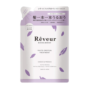 Reveur Rich & Moist Treatment Refill 400ml