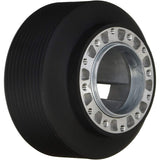 [CMR] Steering boss 116