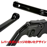 Accossato (Acosat) CNC Brake Lever B080 748/900SS/996/998/Monster 900 Short (Slephinger) Gold EDB080.s.s.gl