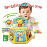 First English Winnie the Pooh Talking with Picture Book! Yubisaki Educational, Full of Dawn