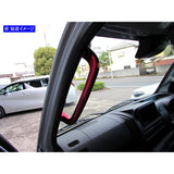 BRIGHTZ Hijet Truck S500P S510P Assist Grip Red 1PC [int -Grip -035-1PC] S500 S510 S 500 510 Hijet Truck