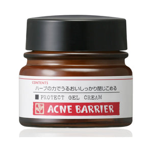 Acne Barrier Medicated Protect Gel Cream 33g