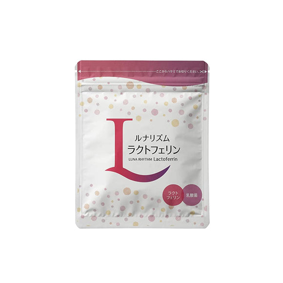 Lunarism Lactoferrin Enteric-coated Doctor Recommended Clinic Pregnancy Support Supplement Lactoferrin, Lactic Acid Bacteria, Oligosaccharide