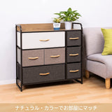 Astro 310-06 Chest Natural, 3 Tiers, 7 Boxes (2 Large x 2 Medium x 2, Small x 2), Approx. W 31.5 x D 11.4 x H 30.9 inches (80 x 29 x 78.5 cm), Drawer Cabinet, Clothes Storage Case, Top Plate Included