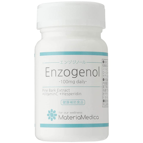 Enzogenol 100mg daily 60 grains for 30 days (New Zealand pine bark extract)