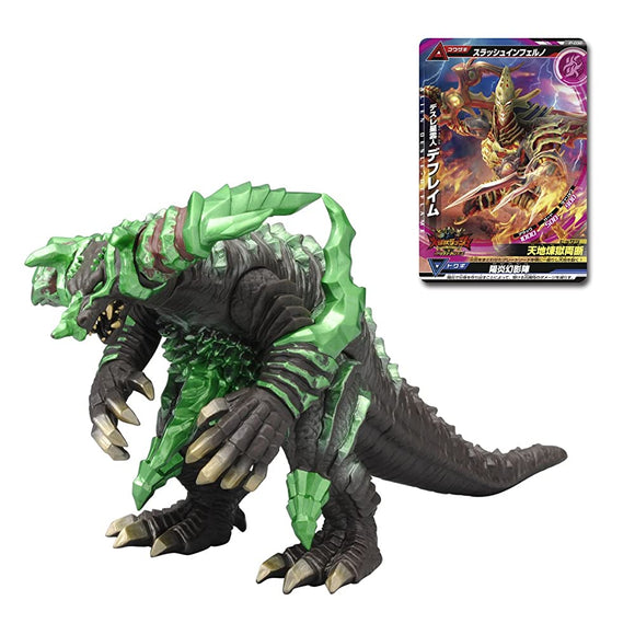 Large Monster Rush Ultra Frontier Galaxy Monsters Earth Gomora