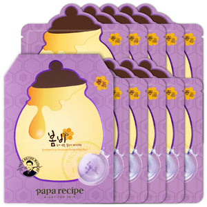 PAPA RECIPE Bonby Pore Ampoule Honey Mask, Korean Skin Care Hydrating Face Mask, Korean Beauty Honey Face Mask for Sensitive Skin, Pore Minimizer (10 Pack, 0.84 fl. oz)