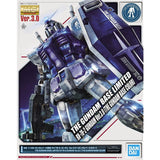 Bandai MG 1100 Gundam Base Limited RX-78-2 Gundam Ver. 3.0 Gundam Base Color Mobile Suit Gundam
