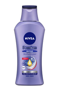 Nivea Premium Body Milk Repair Fragrance-free / Color-free 190g [Moisturizes and keeps skin healthy] &lt Body emulsion &gt Super dry skin Liquid 190g