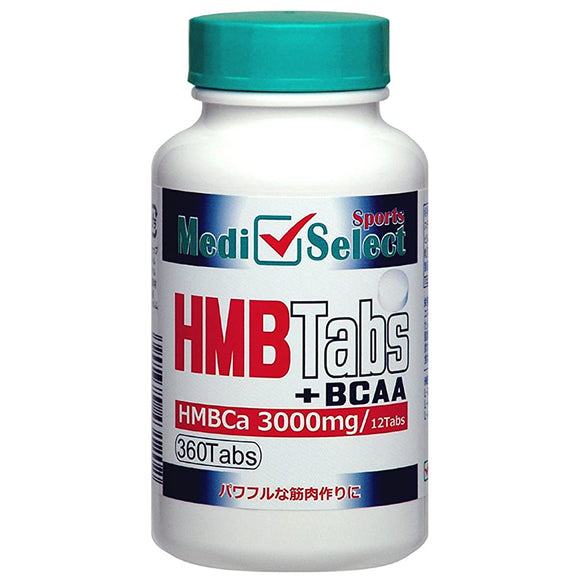 Mediselect Sports HMB + BCAA Tablet Essential amino acid BCAA combination (domestic HMBCa raw material) 360 tablets 90,000mg HMBCa per bottle