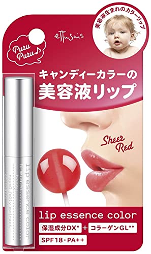 Ettusais Lip Essence Color RD (Pure Red) Lip Essence SPF18・PA++ 2.2g