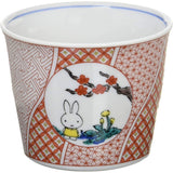 Miffy 211146 Kutani Yaki Ware, Noodle Bowl, Red Painted