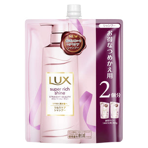 Lux Super Richin Shine Straight Beauty Wooden Care Shampoo 600g