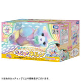 dakko e neln candy bear