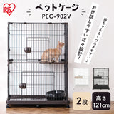 Iris Ohyama PEC-902V Cat Cage, 2 Tiers, Comes with Casters, Easy Assembly, Walnut