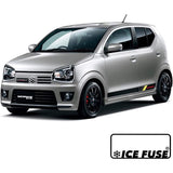 Alto Works dedicated start set IF-ALTOWORKS-ST