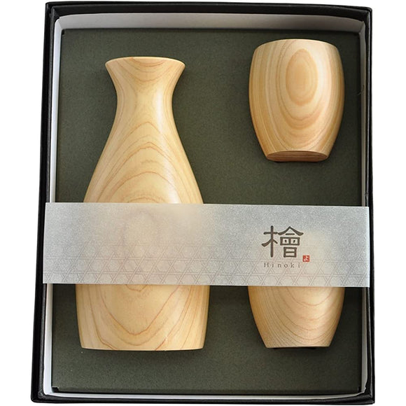 Yamako 888931 Stylish Round Guinomi 3-Piece Set, Made in Japan, Natural
