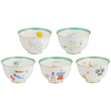 Karan PLEASE YOMI TEA BOWLS for IB576 - CCG IB576 - CCG