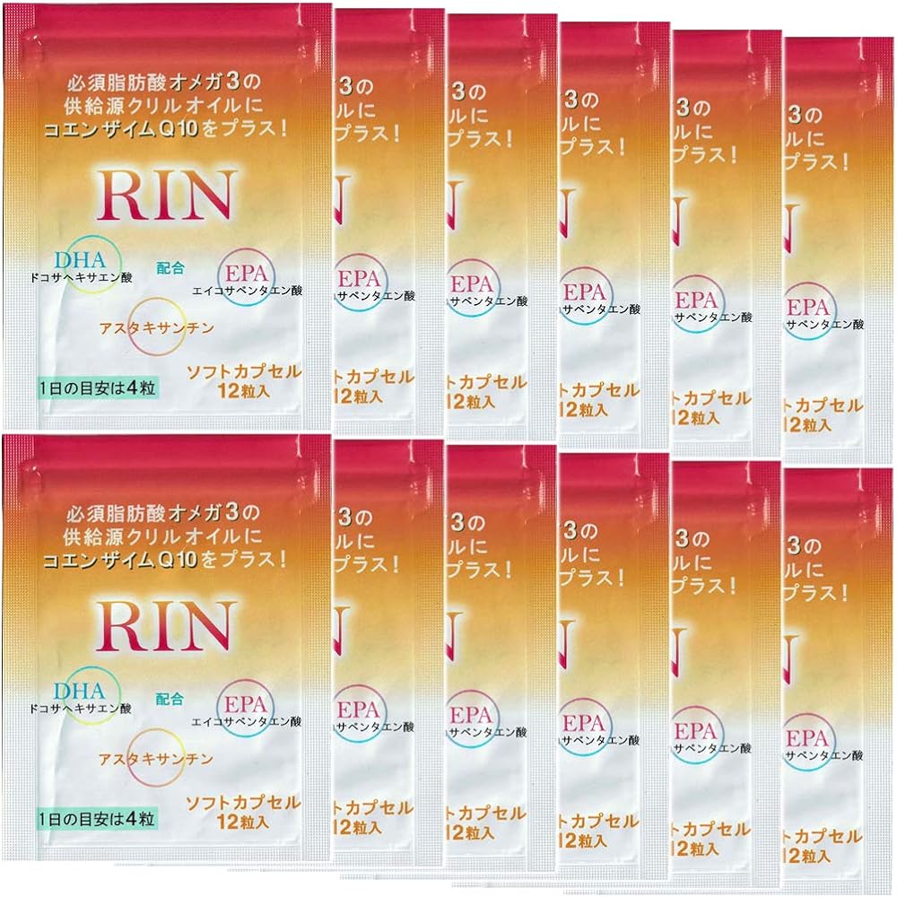 Ardenmore Health Supplement Pure Krill Oil RIN 120 tablets [Flaxseed O ...