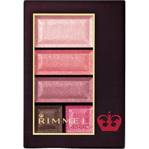 Rimmel Eyeshadow Palette (Lame Brevet Pink) Chocolate Sweet Eyes 111 Sangria Chocolat