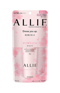 ALLIE New Change UV Gel PK Sunscreen 2.1 oz (60 g)