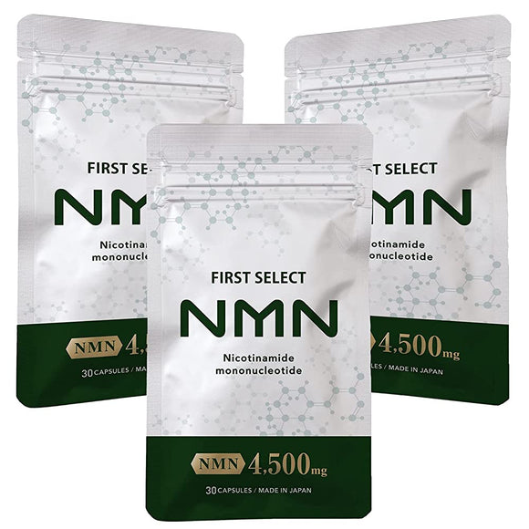 NMN Supplement 4500mg Domestic High Blend 30 Tablets x 3 Academic Advisor Mr. Kubo