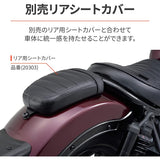 Daytona bike seat cover Ren 1100/DCT/T (21-23) exclusive roll side part plain front 98051