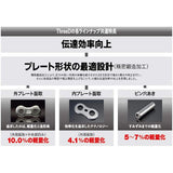 Thred Motorcycle Chain 530Z Black/Gold 110L MLJ (Cashime Joint) QX2 Ring Seal