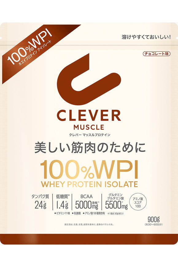 Clever WPI Whey protein muscle chocolate flavor 900g 30 times