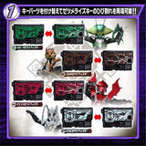 Kamen Rider Zero One DX Zetsumerize Key Set