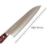 Sakai SWORD Director) Izumi on Productions Genuine Split All Gold Chef's Knife 180 mm