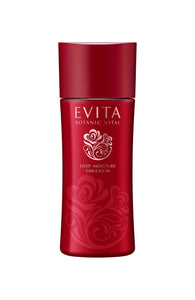 Evita Botani Vital Deep Moisture Milk III Dense Moist Fragrance Free Emulsion