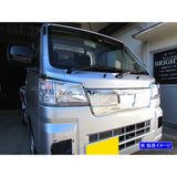 BRIGHTZ Hijet Truck S500P S510P Lattle Light Light Eyeline [HEAD -ETC -060] S500 S510 S 500 510 Hijet Truck